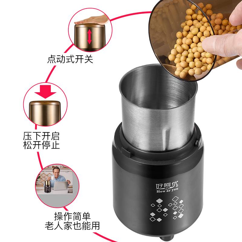 Automatic Multi Function Wet and Dry Grinder/ Blender with 304