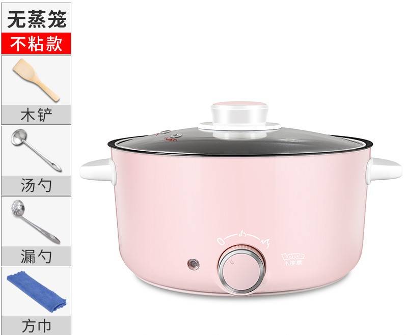 Electric Cooking Pot Multi function Perfect for Apartment and Dormitory